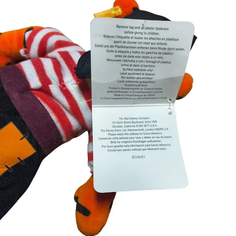 Disney Bean Bag Plush - PIRATE TIGGER (Winnie the Pooh)(9 inch) - Mint w/Tag